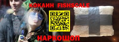 мефедрон Коммунар