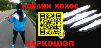 дмт Конаково