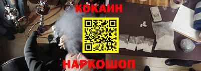 мдма Комсомольск-на-Амуре