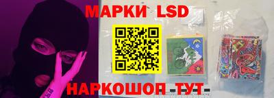дмт Конаково