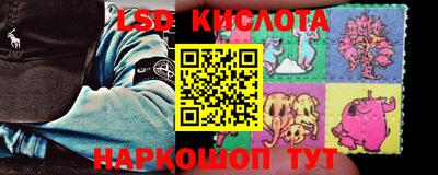 дмт Конаково