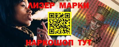 мефедрон Коммунар
