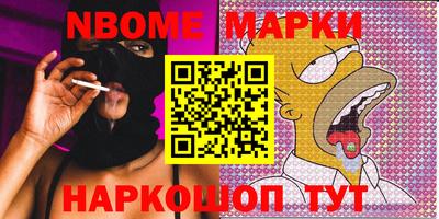 дмт Конаково