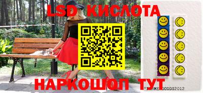 дмт Конаково