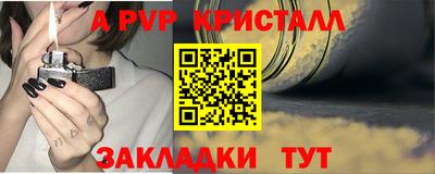 дмт Конаково