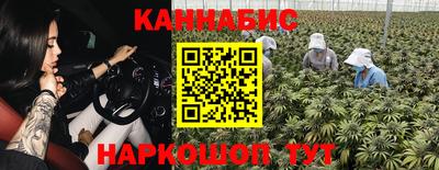дмт Конаково