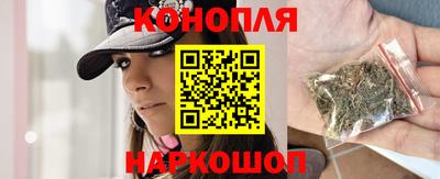 мдма Комсомольск-на-Амуре