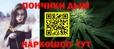 дмт Конаково