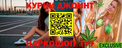 мефедрон Коммунар