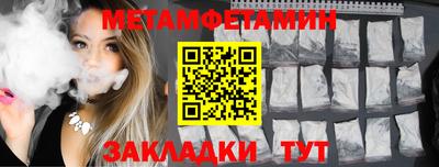 дмт Конаково