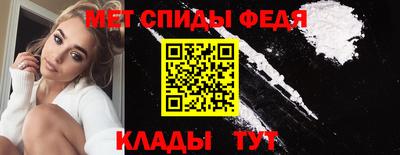 дмт Конаково