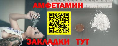 мефедрон Коммунар