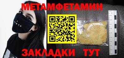 дмт Конаково