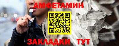 дмт Конаково