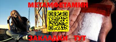 дмт Конаково