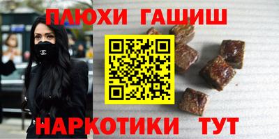 дмт Конаково