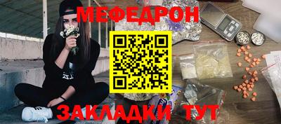 дмт Конаково