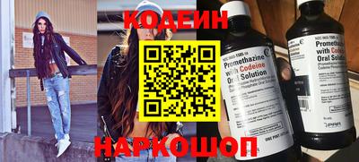 мефедрон Коммунар