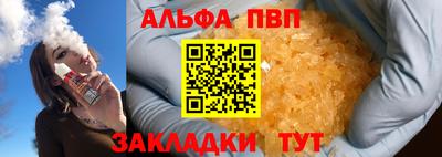 дмт Конаково